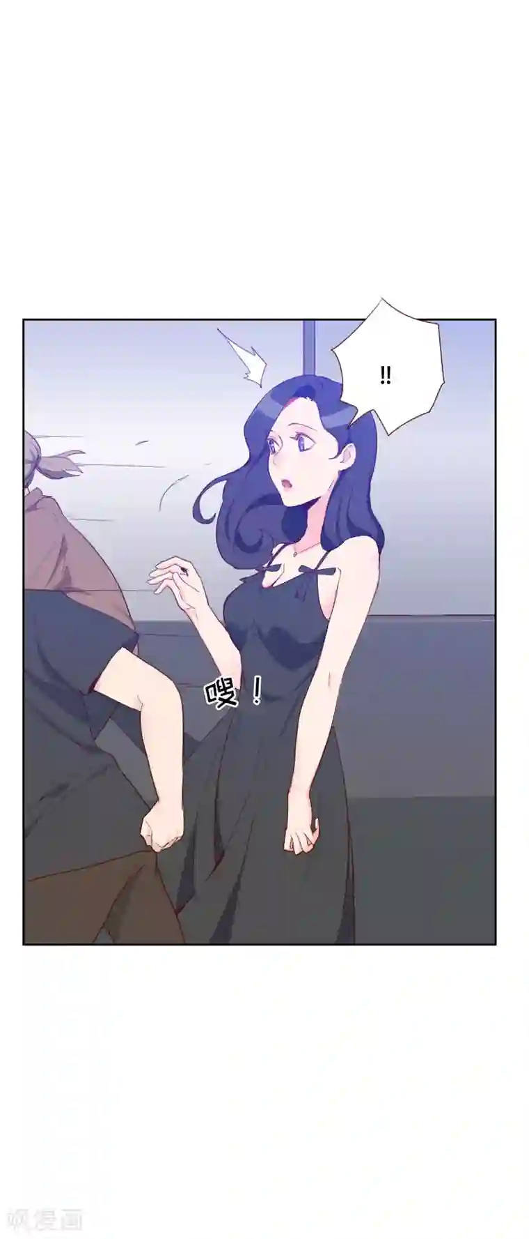 初恋男友是boss第69话 情敌相见