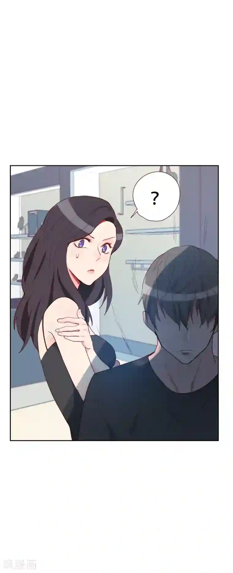 初恋男友是boss第70话 诱惑