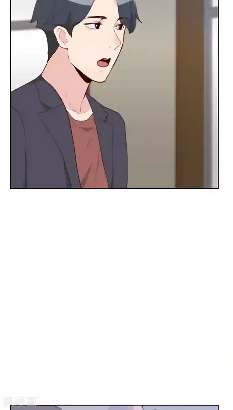 初恋男友是boss第73话 隐瞒