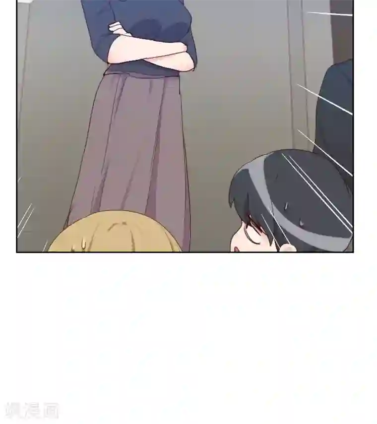 初恋男友是boss第73话 隐瞒