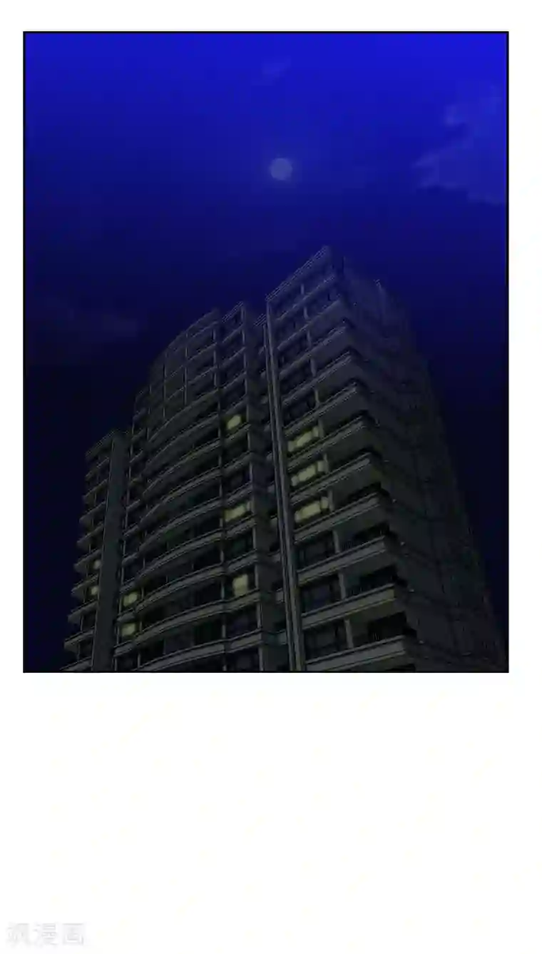 初恋男友是boss第76话 心生爱意