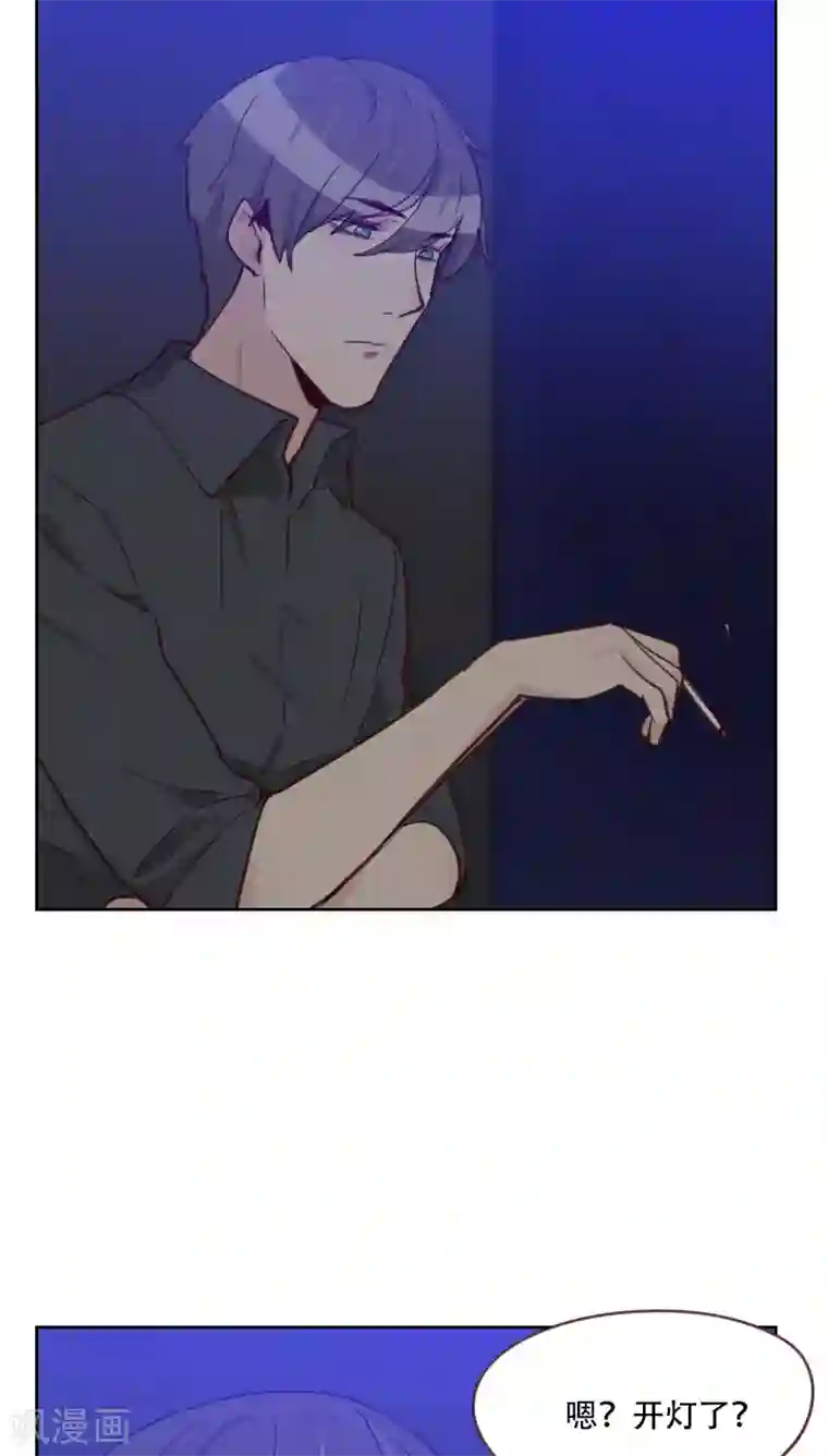 初恋男友是boss第76话 心生爱意