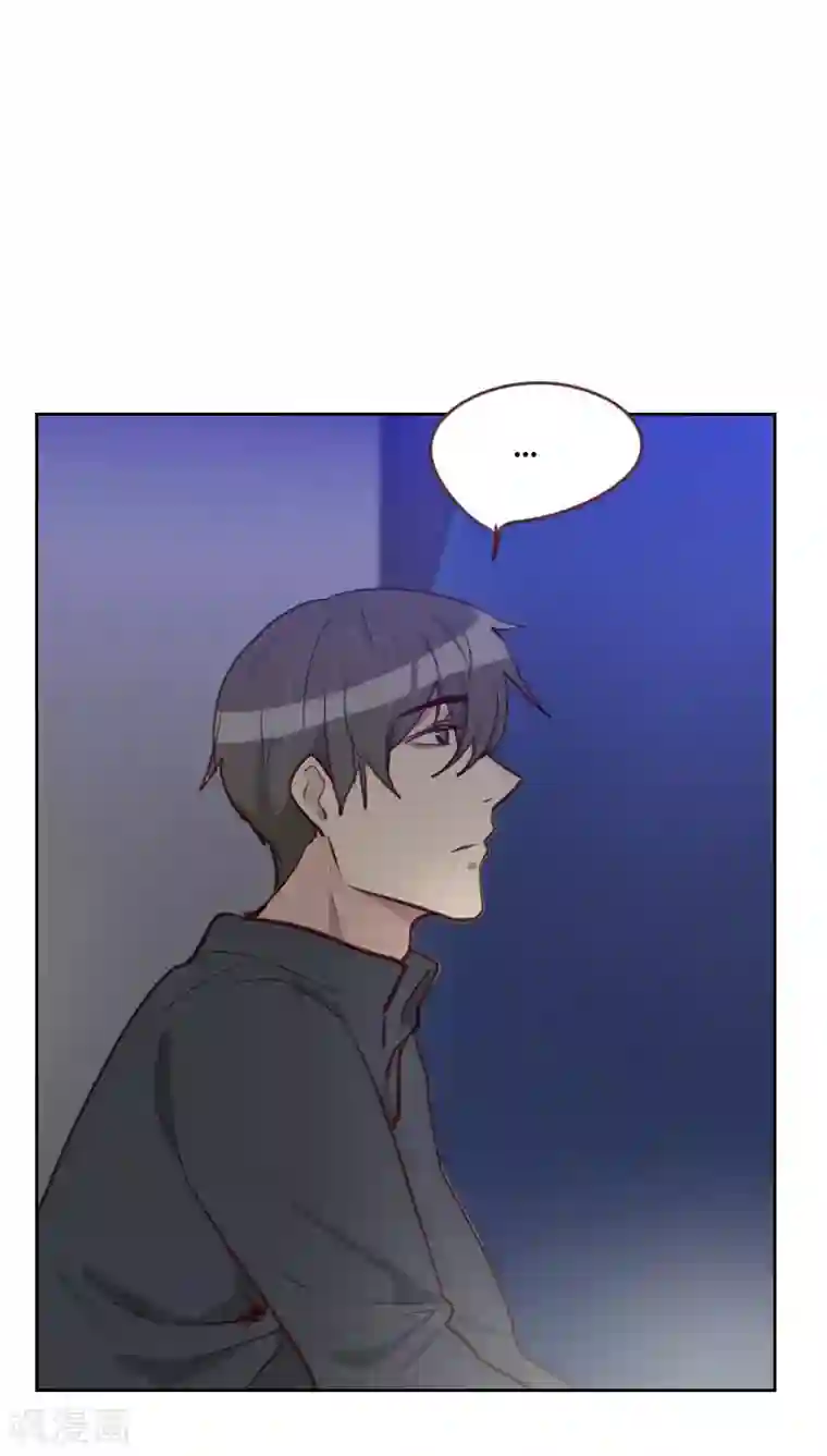 初恋男友是boss第76话 心生爱意