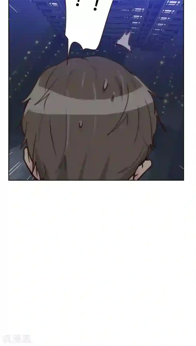 初恋男友是boss第76话 心生爱意