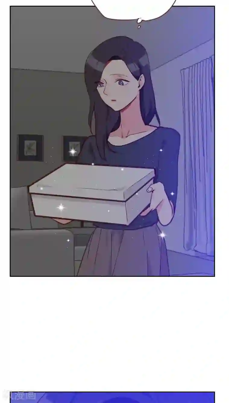 初恋男友是boss第76话 心生爱意