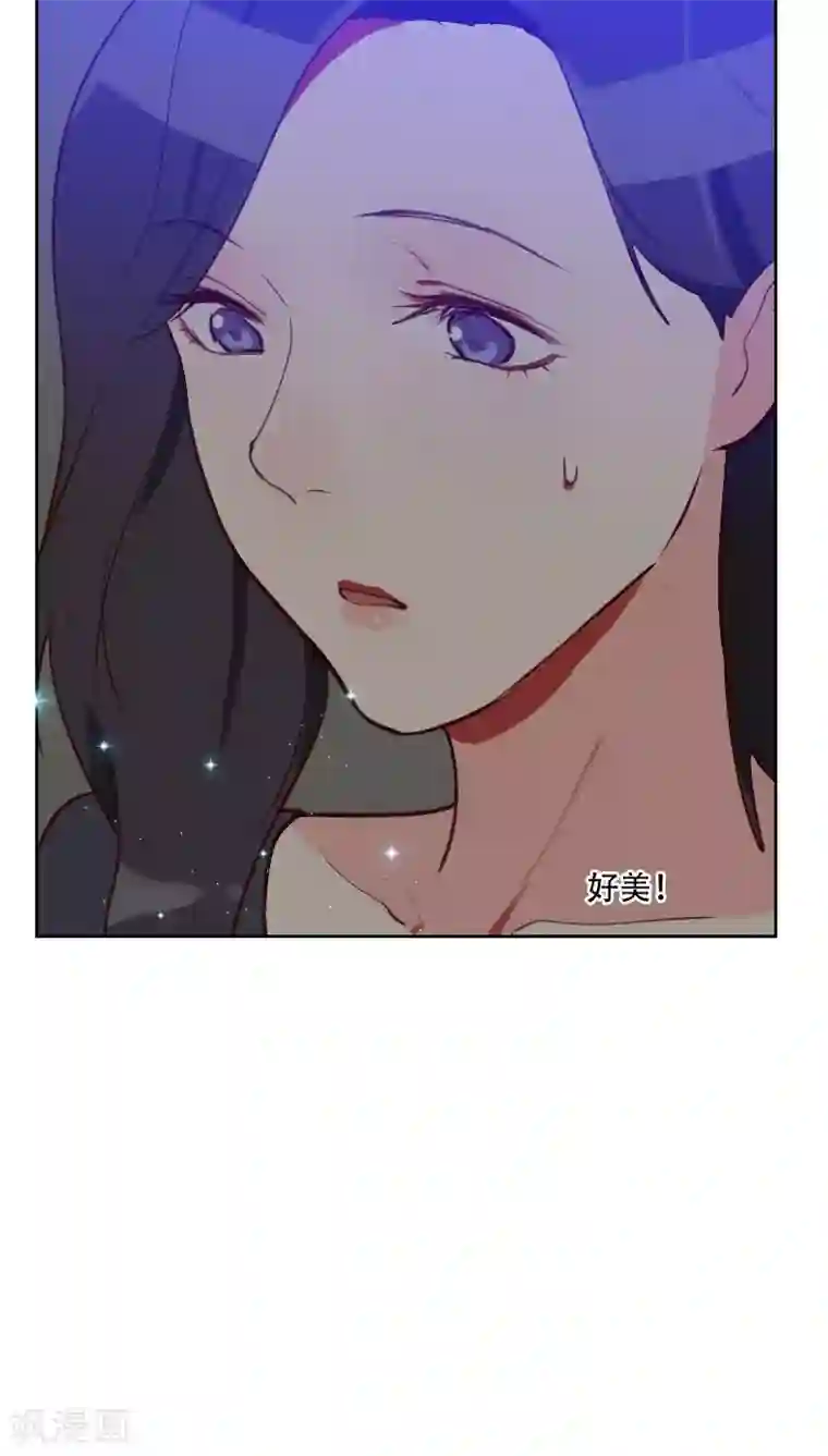 初恋男友是boss第76话 心生爱意