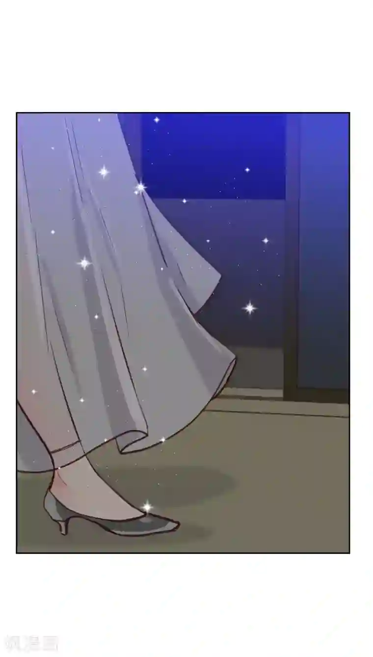 初恋男友是boss第76话 心生爱意