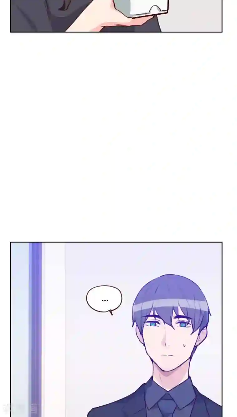 初恋男友是boss第77话 惊世旅游团