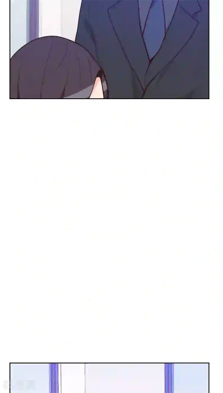 初恋男友是boss第77话 惊世旅游团