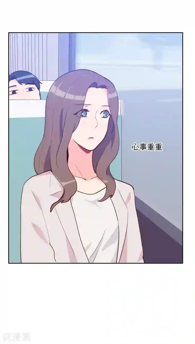 初恋男友是boss第80话 两面派