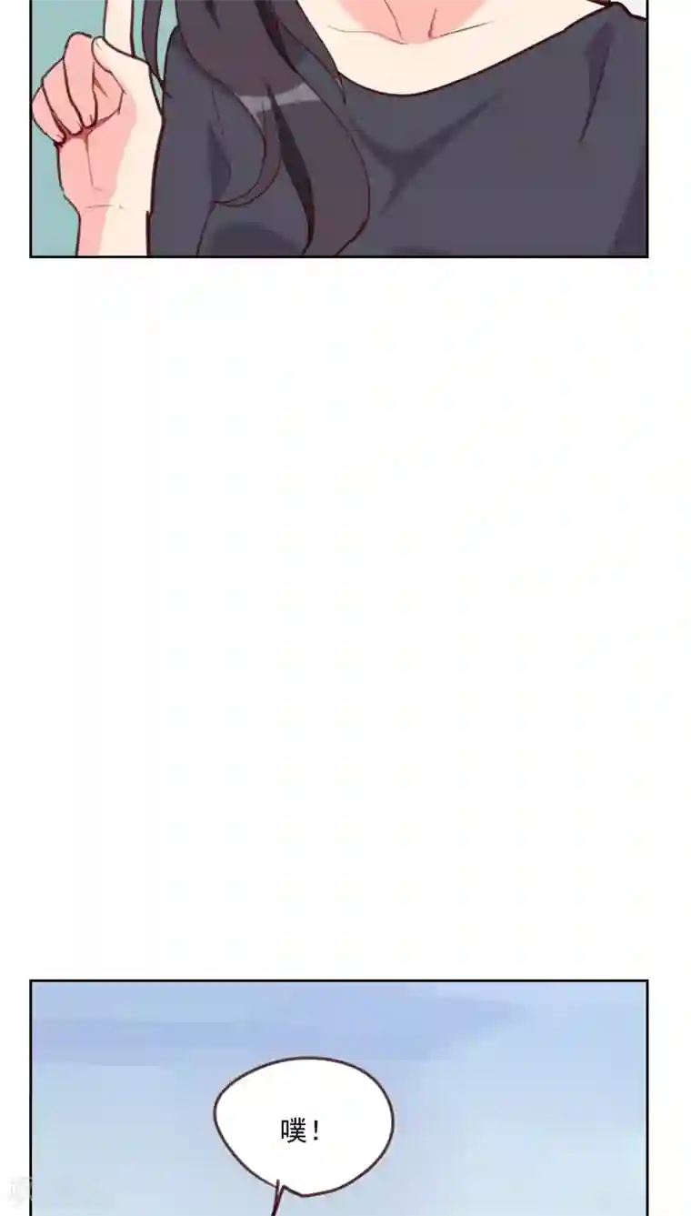 初恋男友是boss第80话 两面派