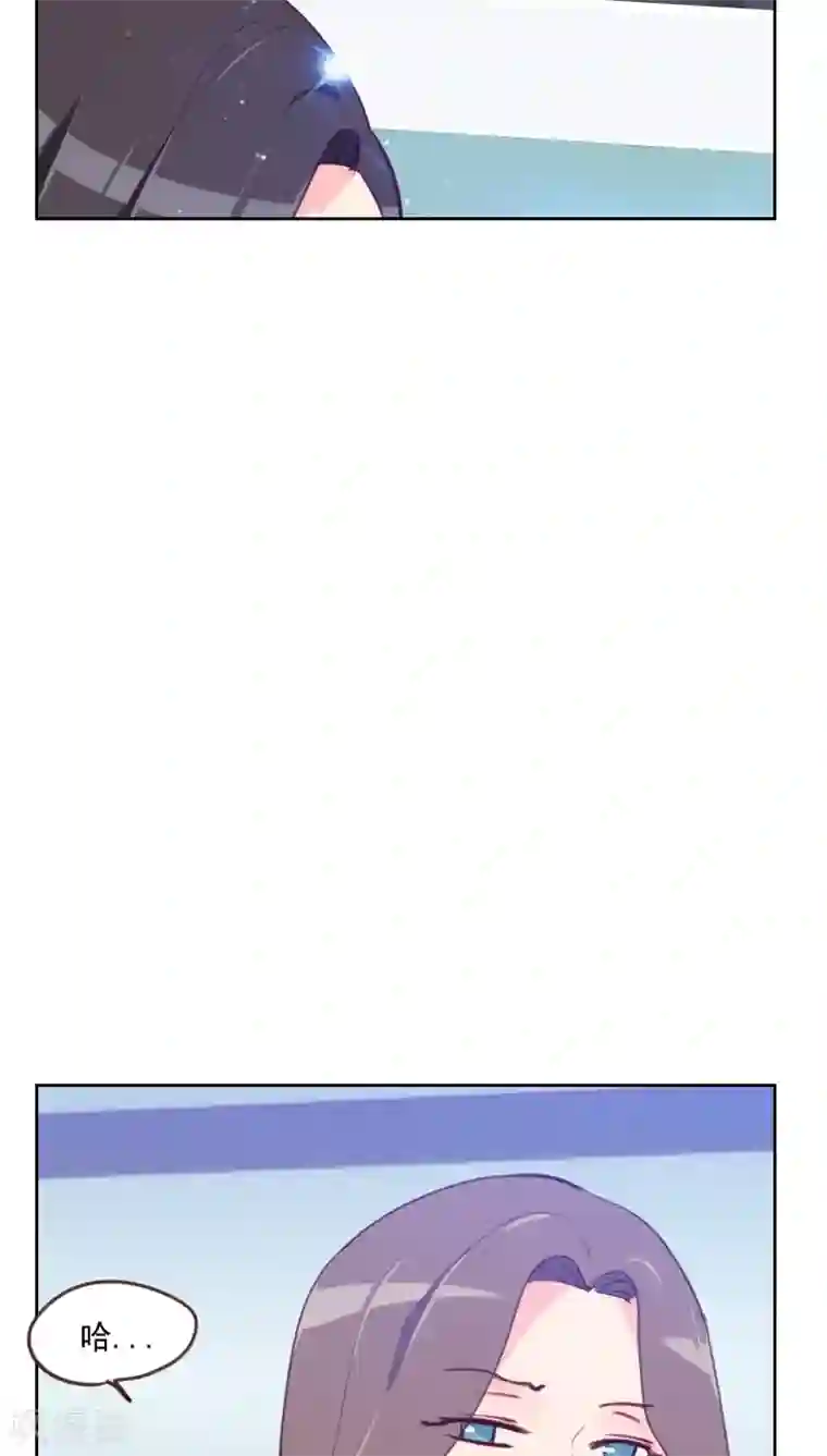 初恋男友是boss第80话 两面派