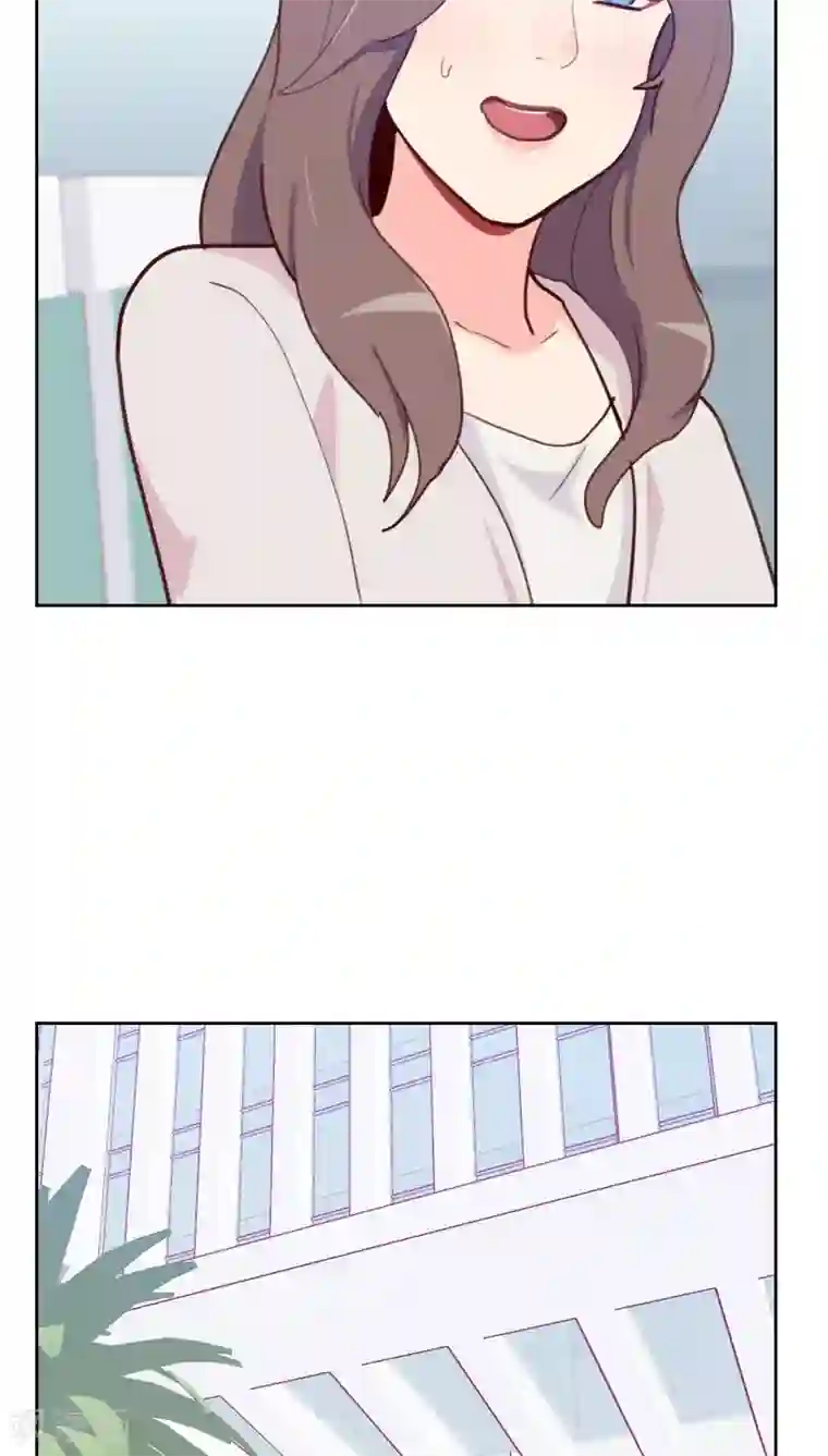 初恋男友是boss第80话 两面派