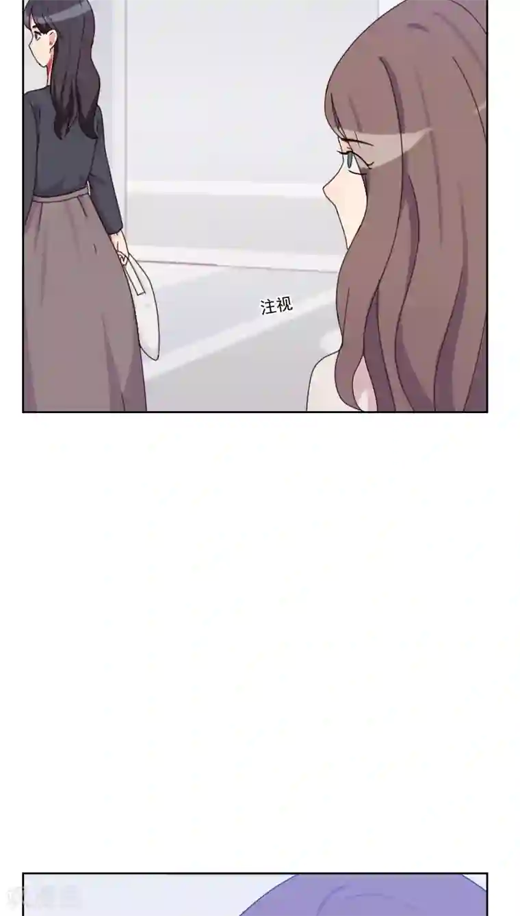 初恋男友是boss第80话 两面派