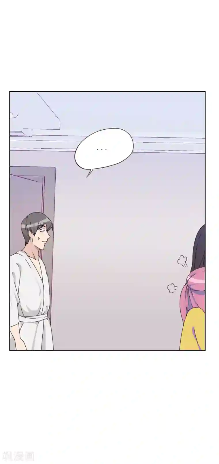 初恋男友是boss第82话 危机