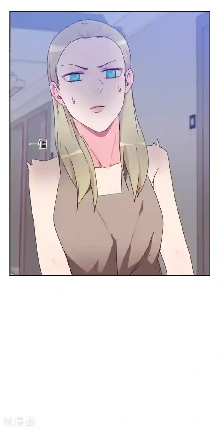 初恋男友是boss第82话 危机