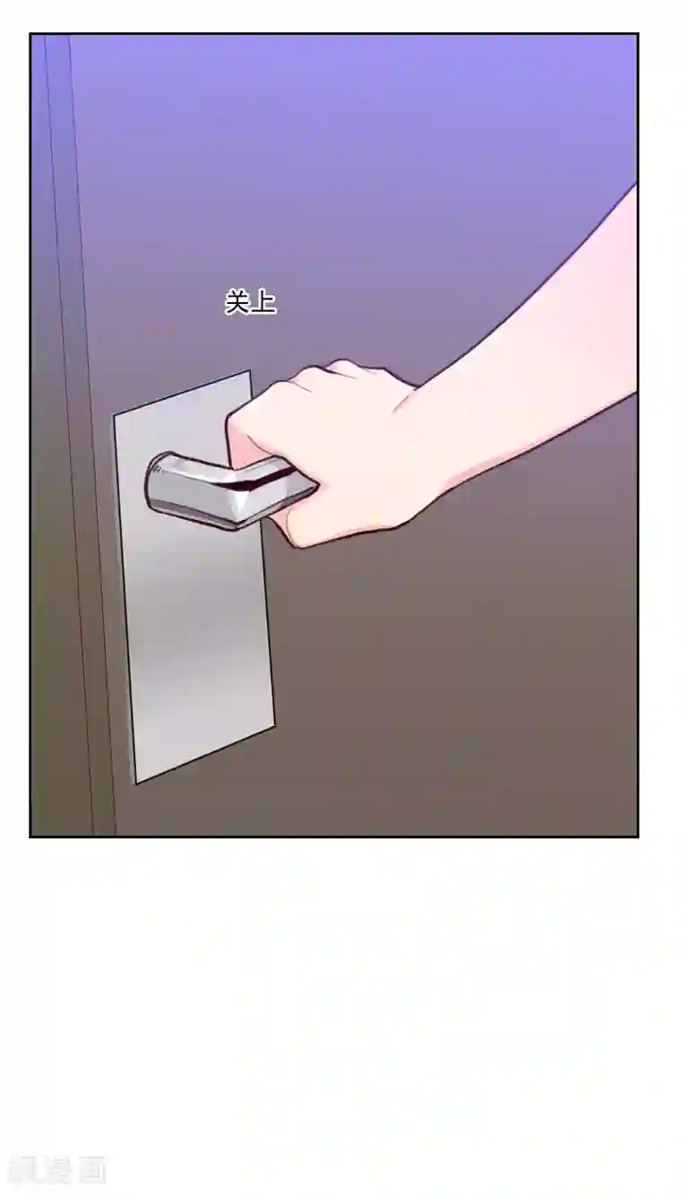 初恋男友是boss第82话 危机