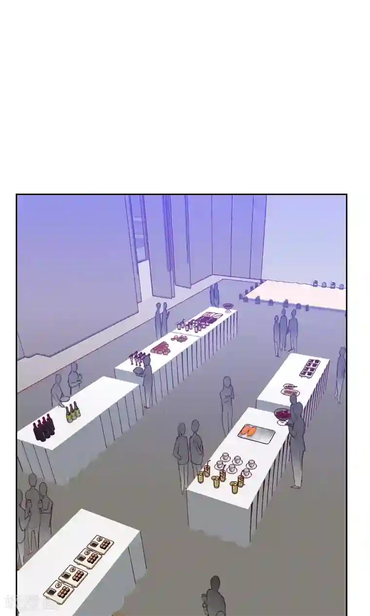 初恋男友是boss第84话 惊艳亮相