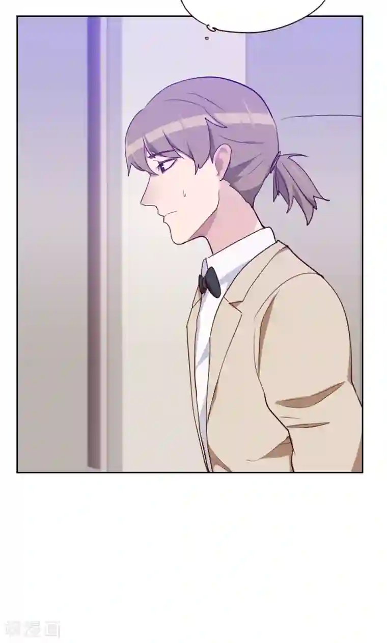初恋男友是boss第84话 惊艳亮相