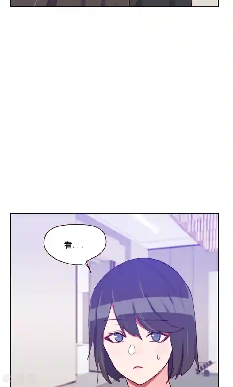 初恋男友是boss第84话 惊艳亮相