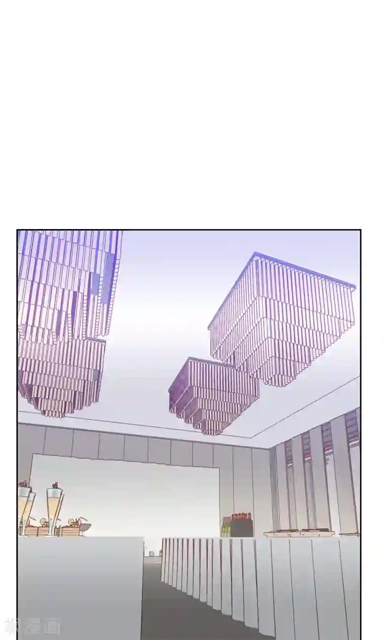 初恋男友是boss第84话 惊艳亮相