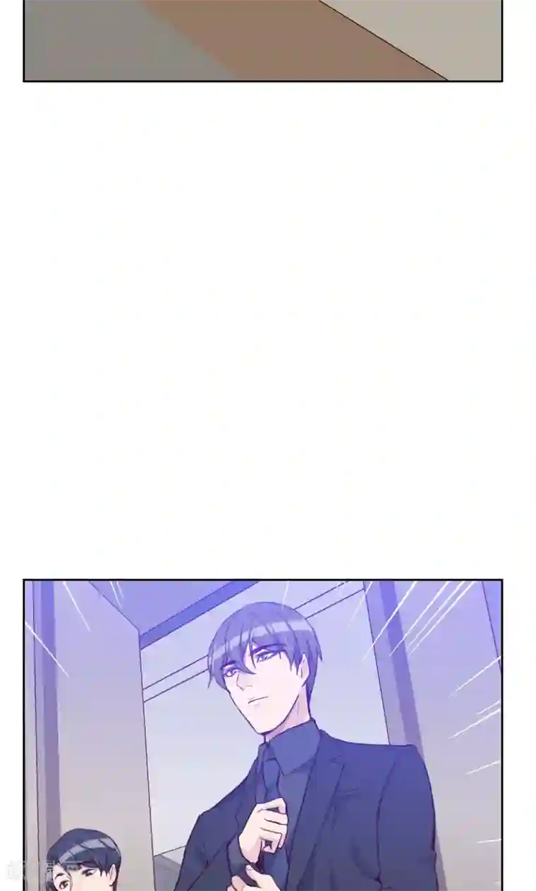 初恋男友是boss第84话 惊艳亮相