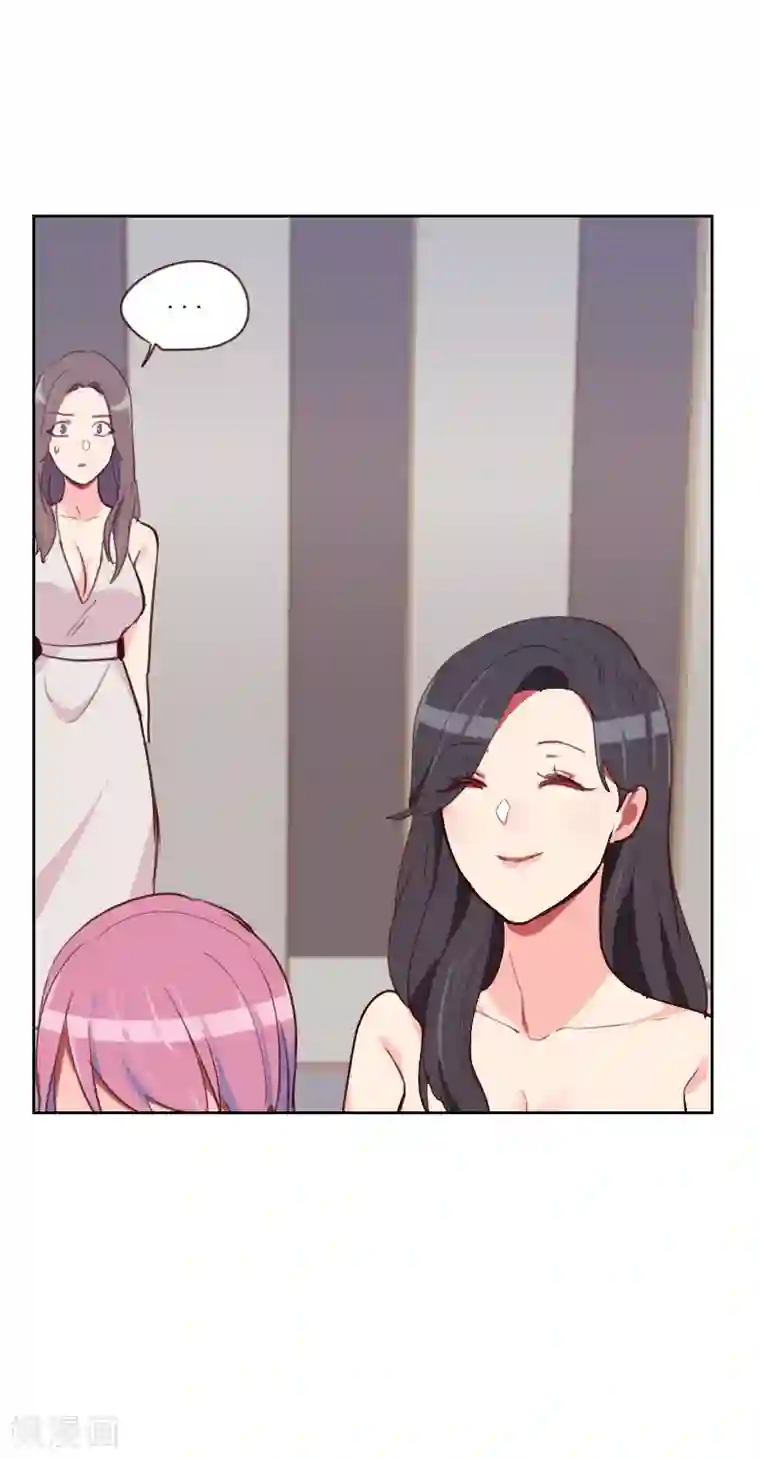 初恋男友是boss第85话 偷鸡不成