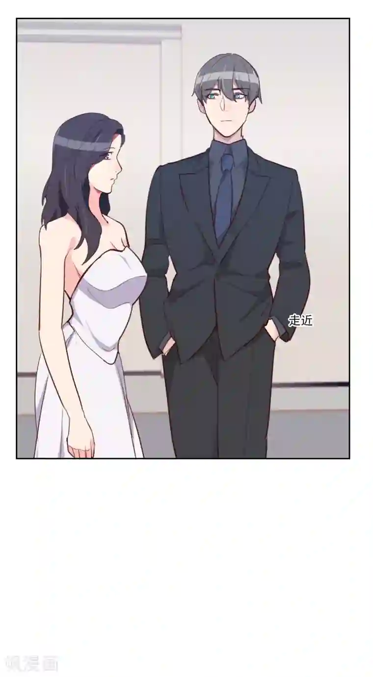 初恋男友是boss第85话 偷鸡不成