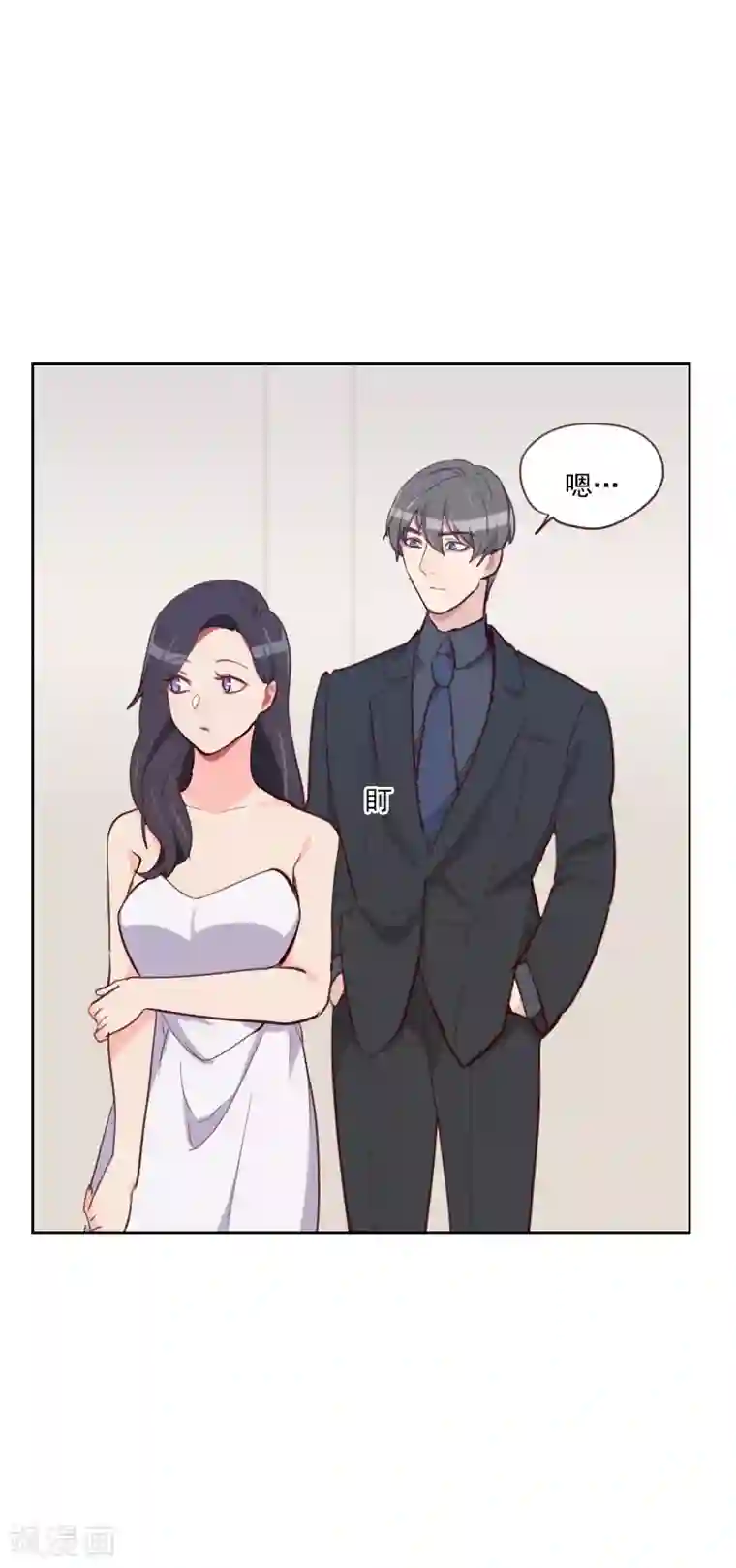 初恋男友是boss第85话 偷鸡不成