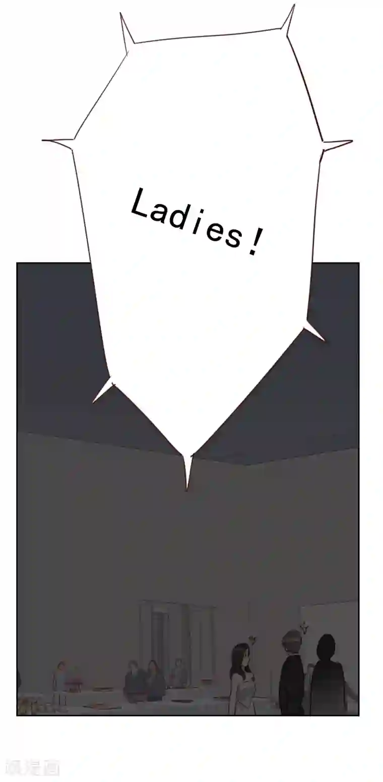 初恋男友是boss第85话 偷鸡不成