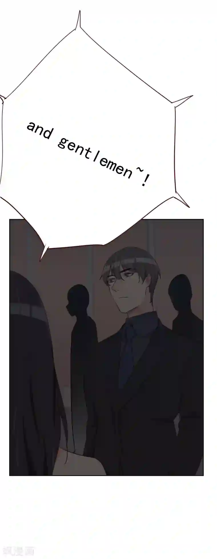 初恋男友是boss第85话 偷鸡不成