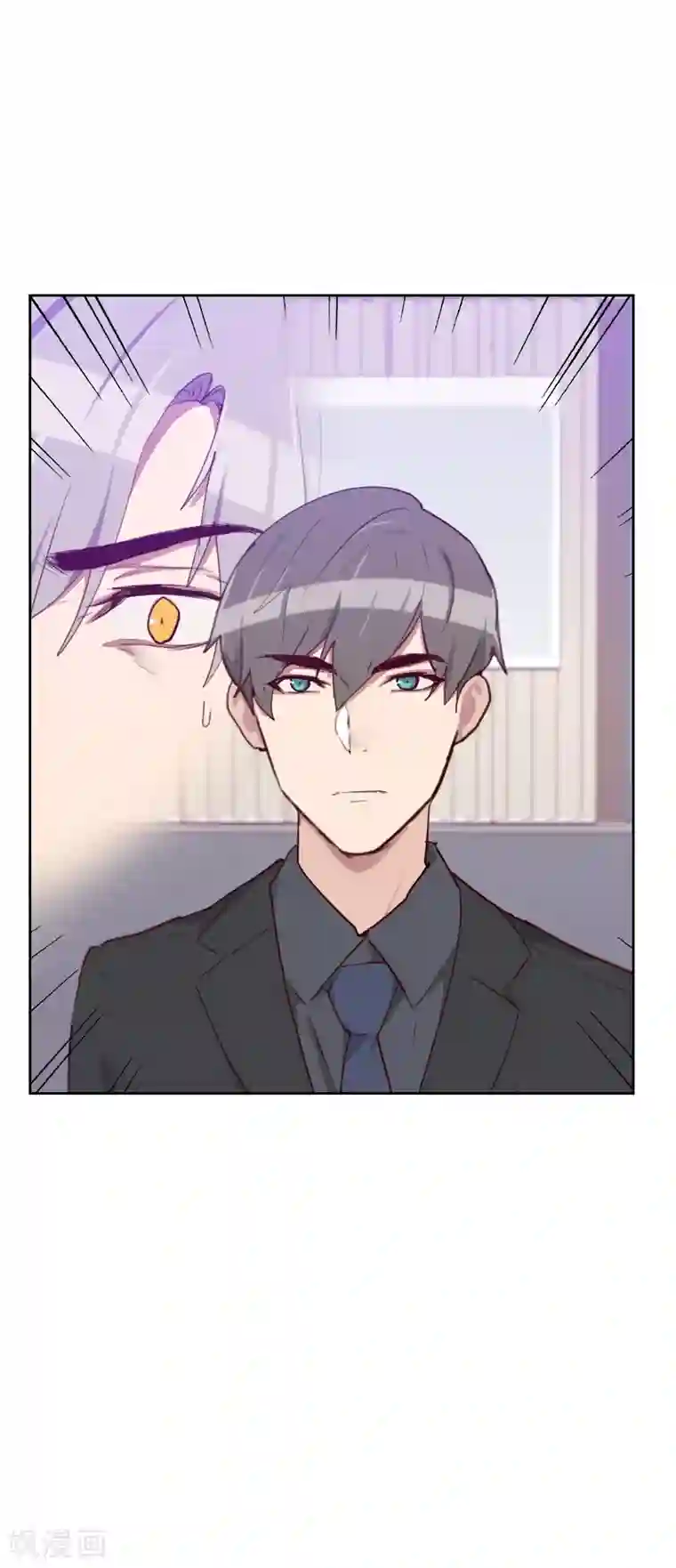 初恋男友是boss第87话 晋级