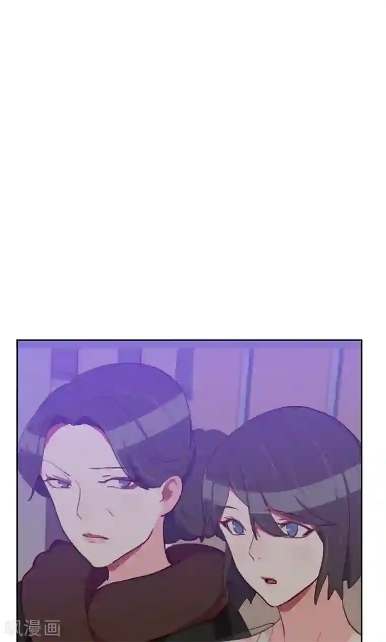 初恋男友是boss第89话 各怀心事
