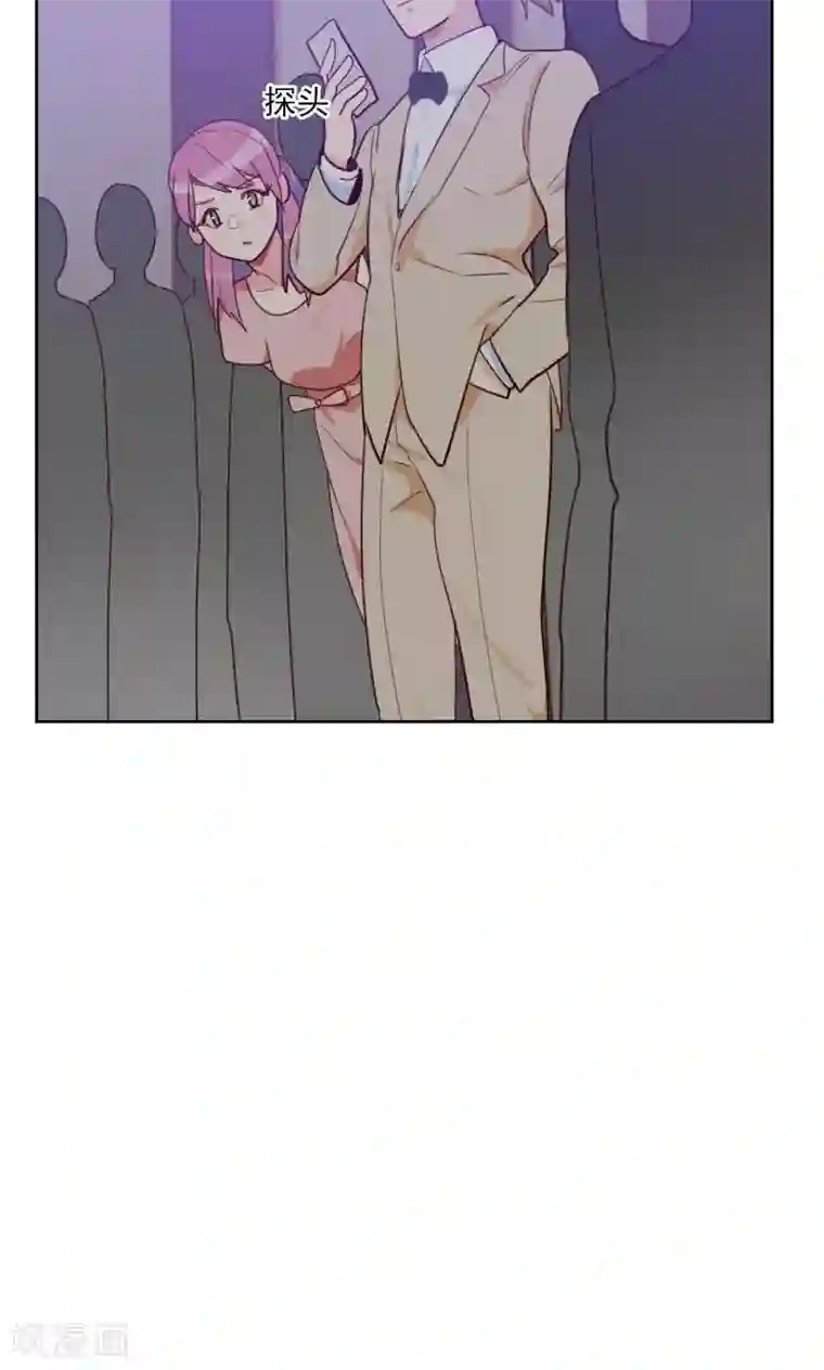 初恋男友是boss第89话 各怀心事