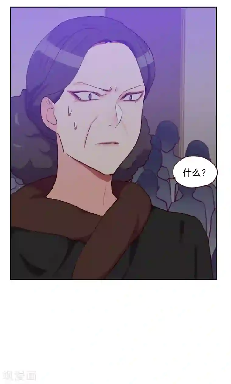 初恋男友是boss第89话 各怀心事