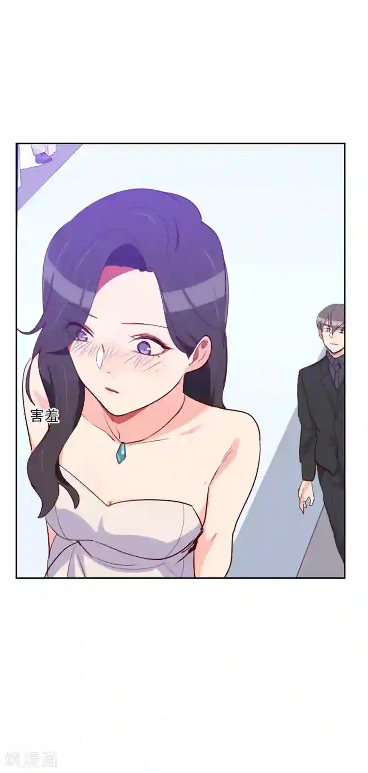 初恋男友是boss第95话 登台前的麻烦