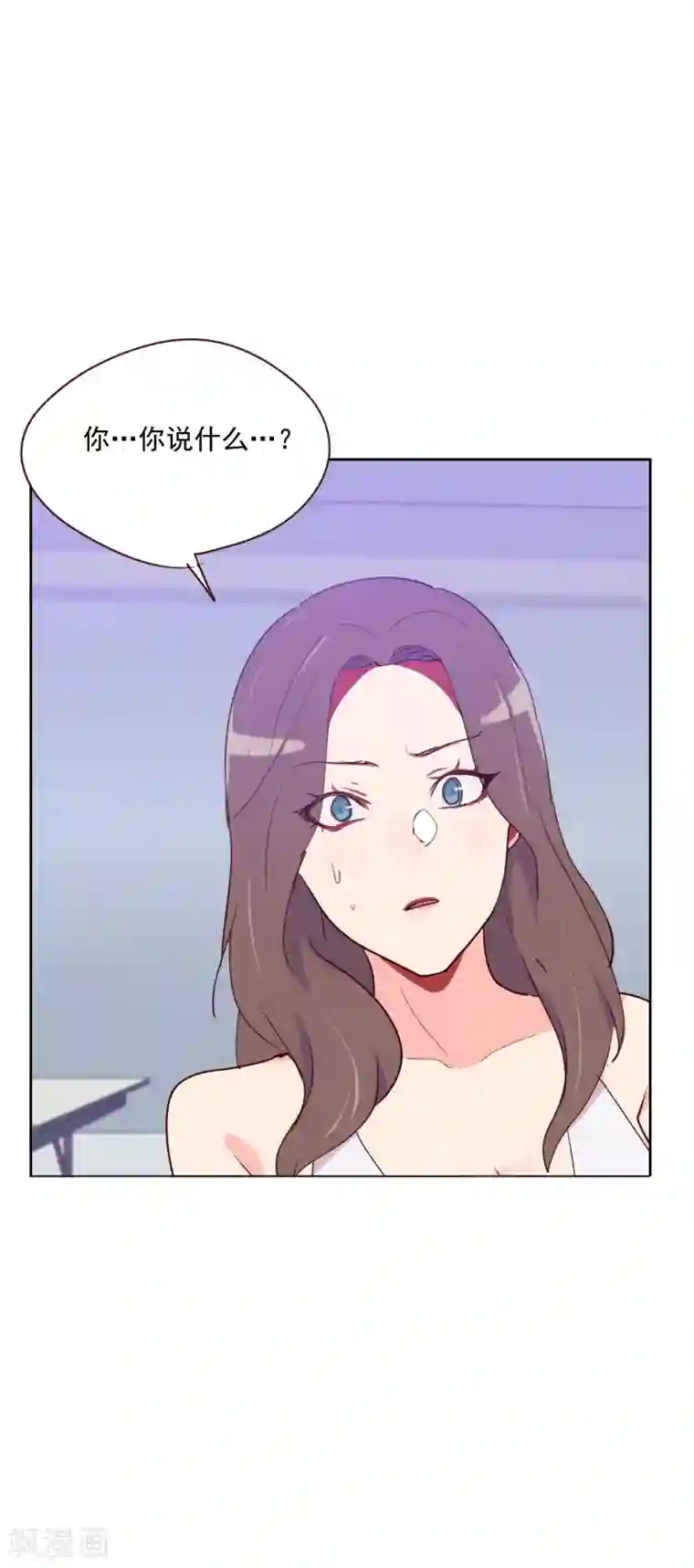 弱攻强受,舅舅养成计划—《少年女仆》漫画r18