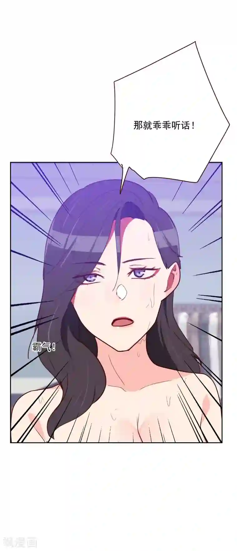 弱攻强受,舅舅养成计划—《少年女仆》漫画r18