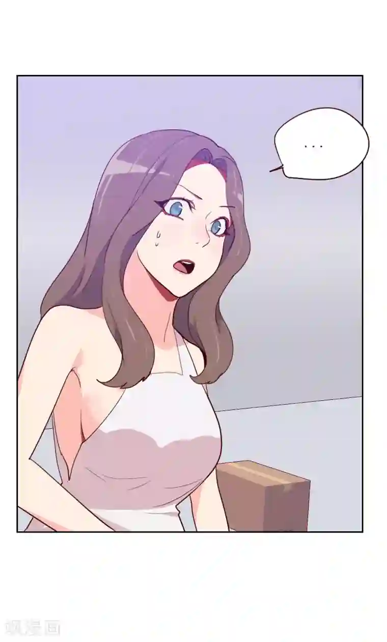 弱攻强受,舅舅养成计划—《少年女仆》漫画r18