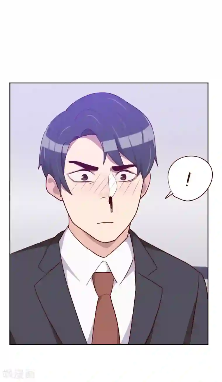 初恋男友是boss第98话 壁咚