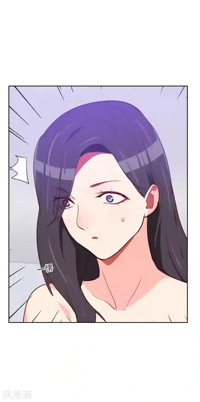 初恋男友是boss第100话 设计天赋