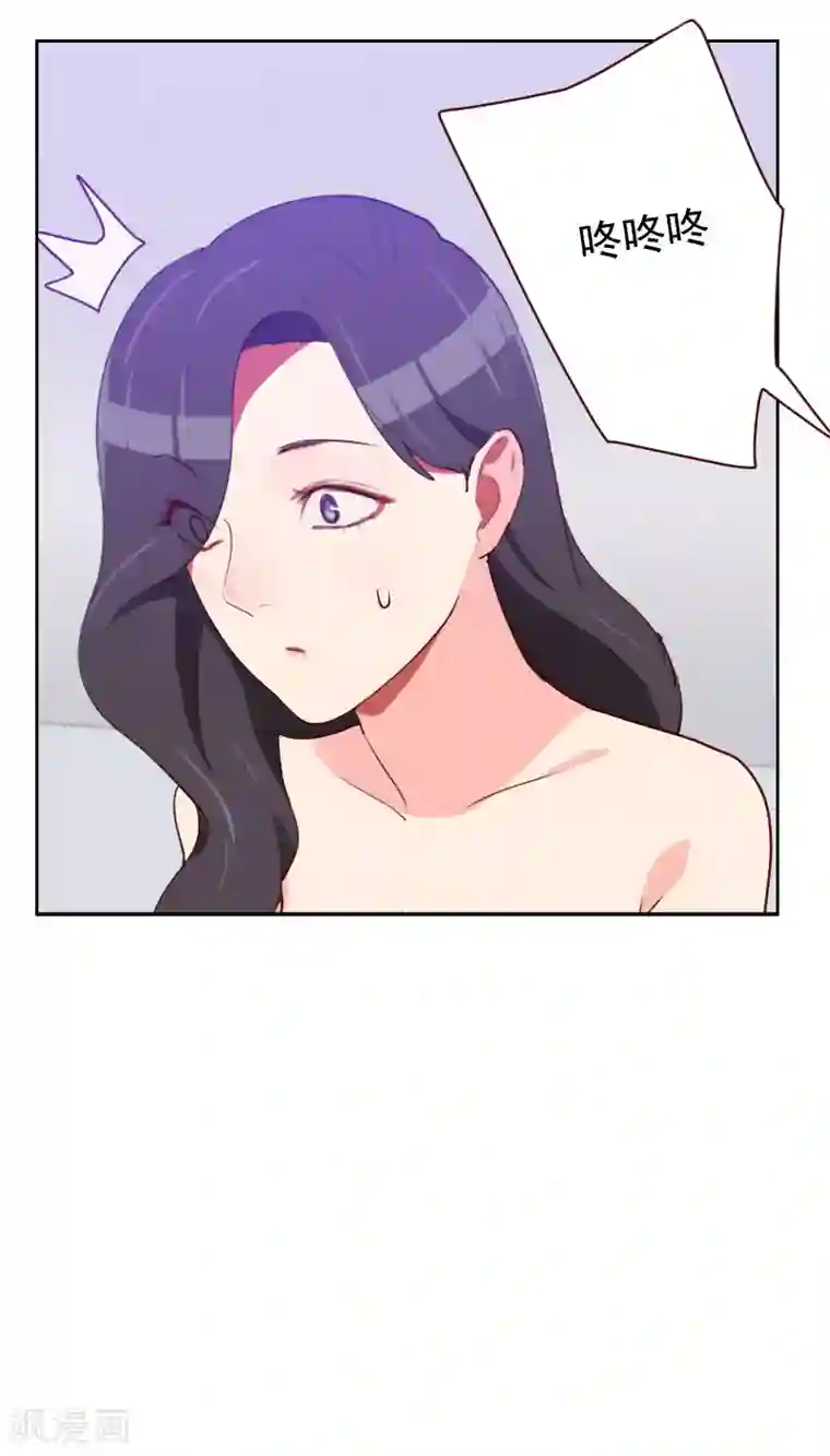 初恋男友是boss第100话 设计天赋