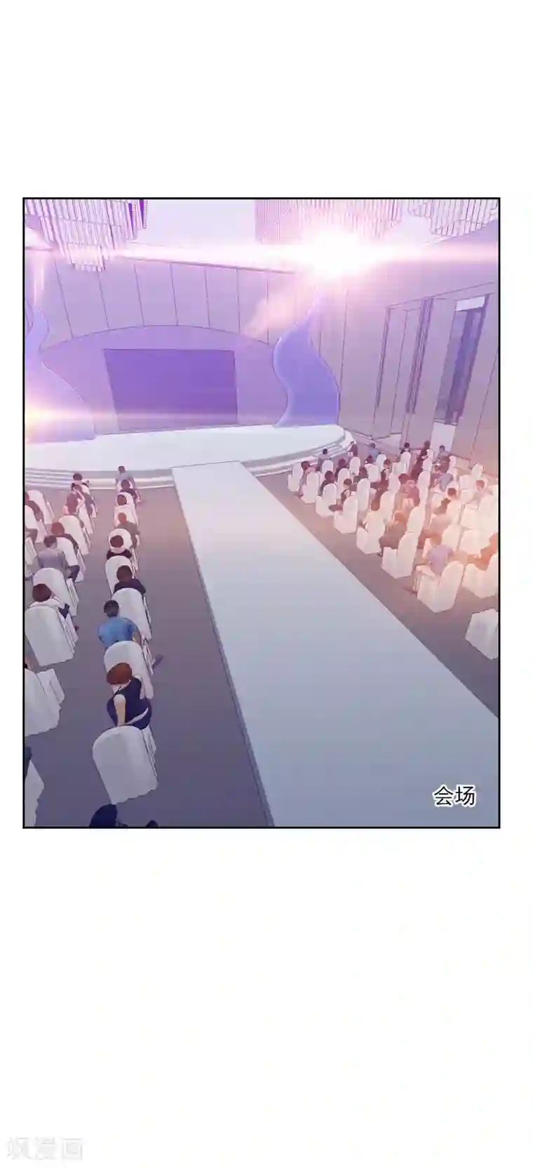 初恋男友是boss第100话 设计天赋