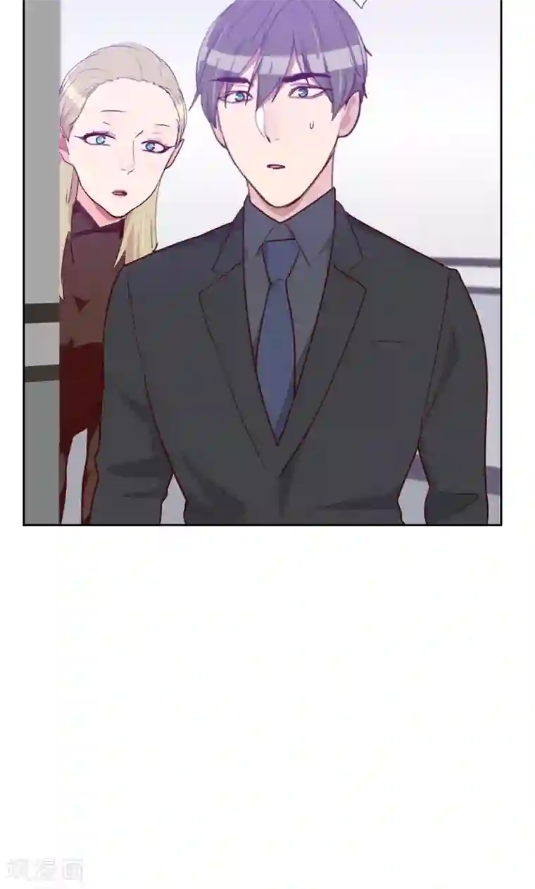 初恋男友是boss第102话 谁发的信息？