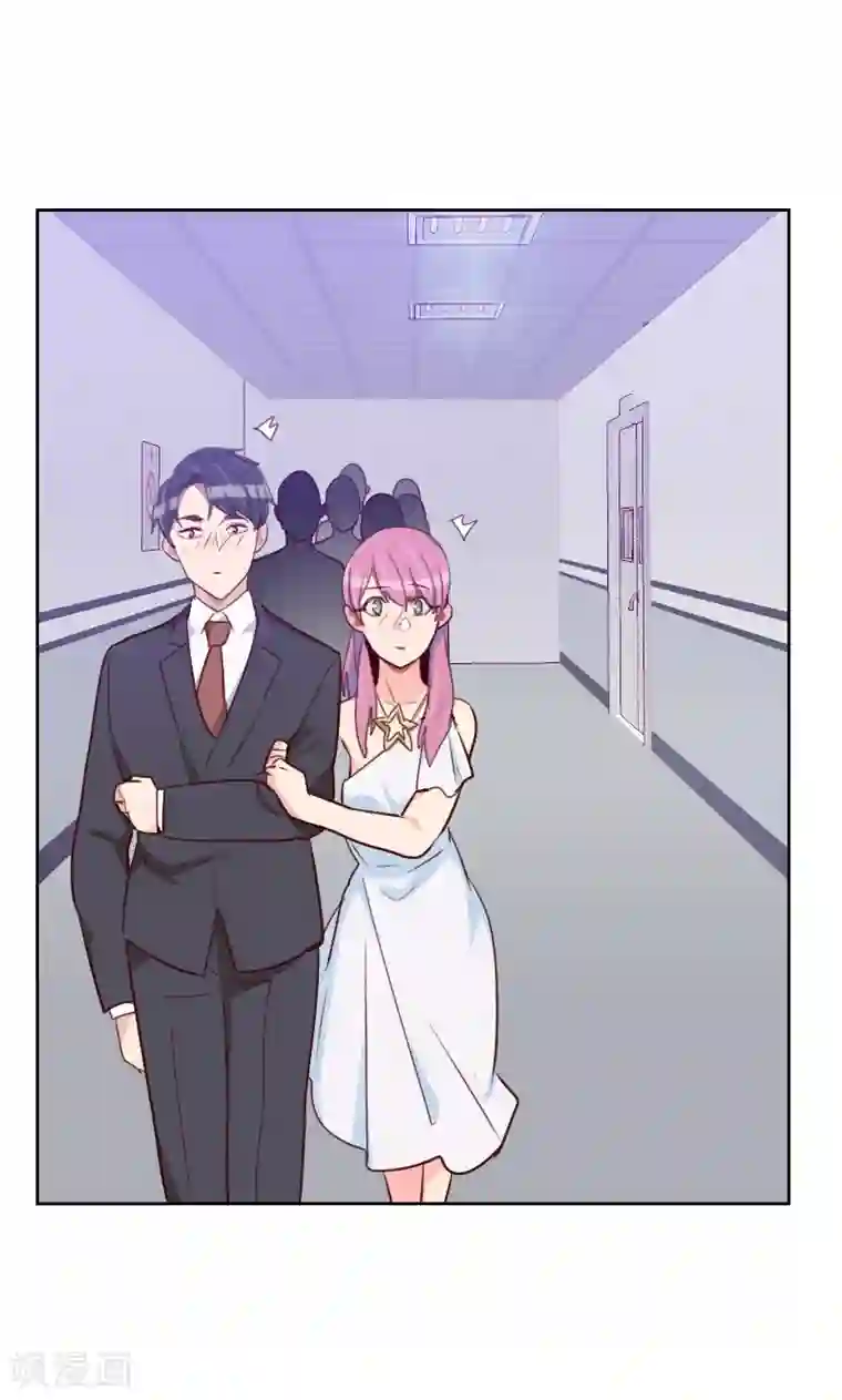 初恋男友是boss第102话 谁发的信息？