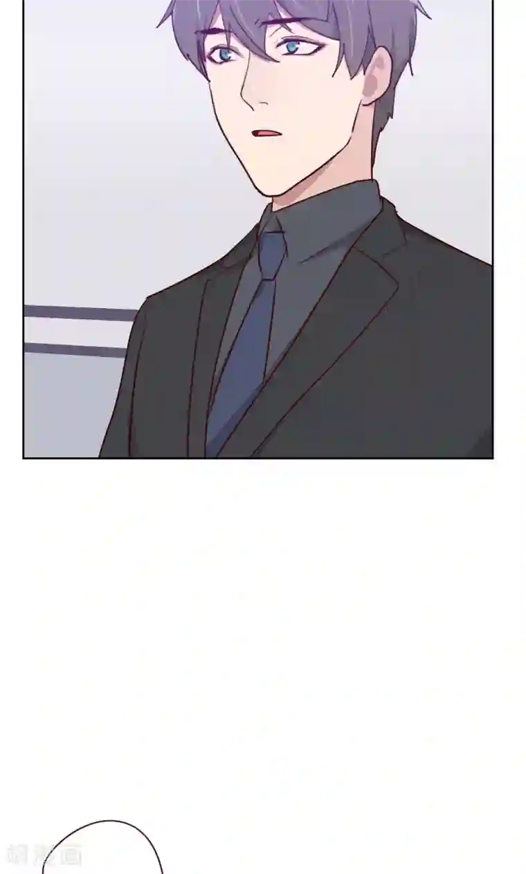 初恋男友是boss第102话 谁发的信息？