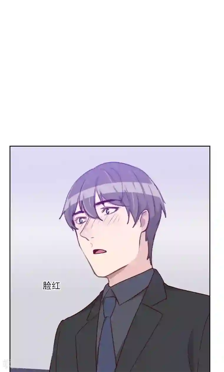 初恋男友是boss第103话 要不得