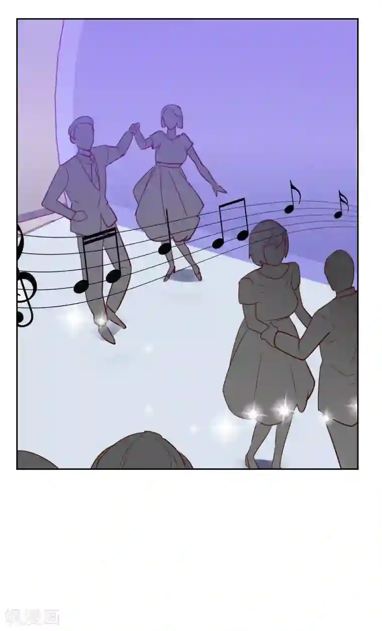 初恋男友是boss第105话 惊艳