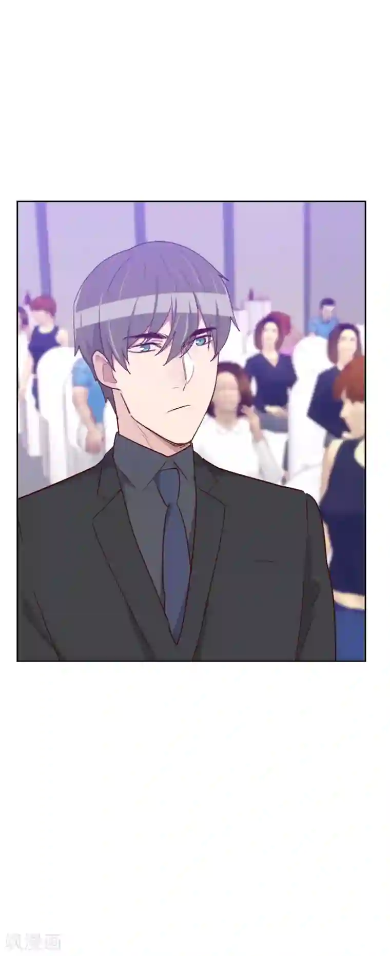 初恋男友是boss第105话 惊艳