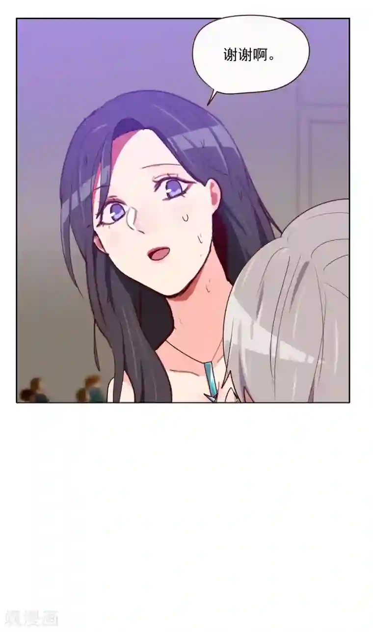 初恋男友是boss第107话 大宝是你吗？